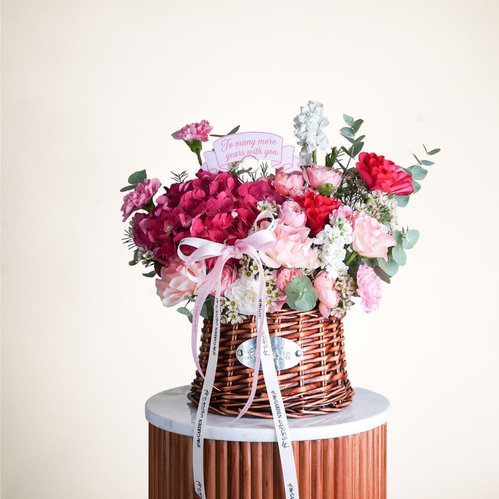 Orchard of Love Basket