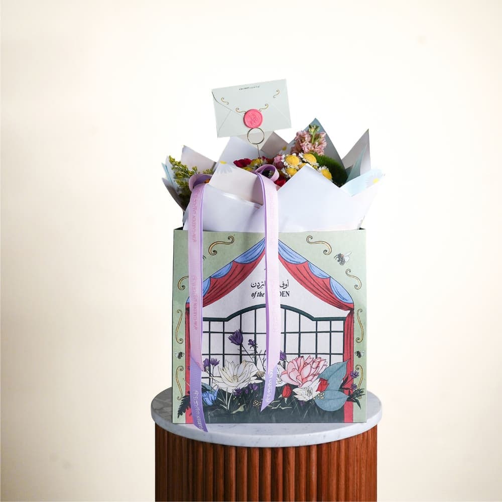 Lavera Package