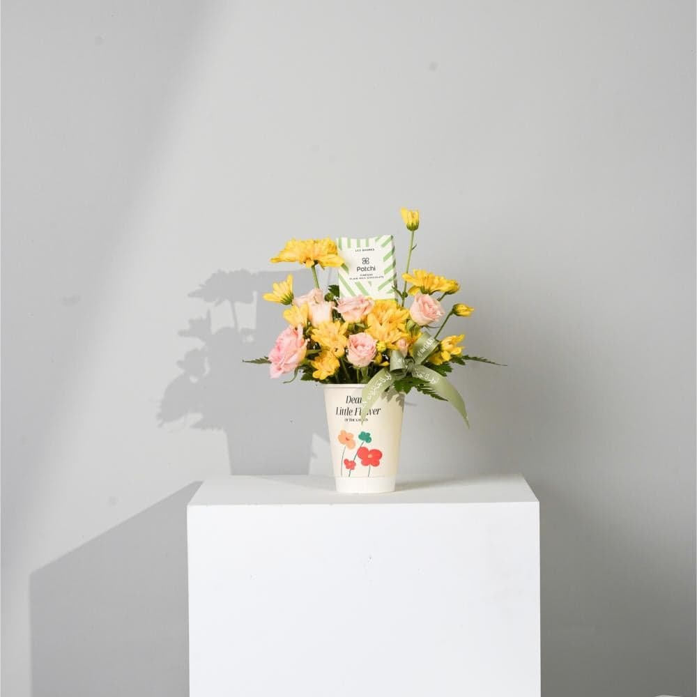 Gizzi cup - with decoration