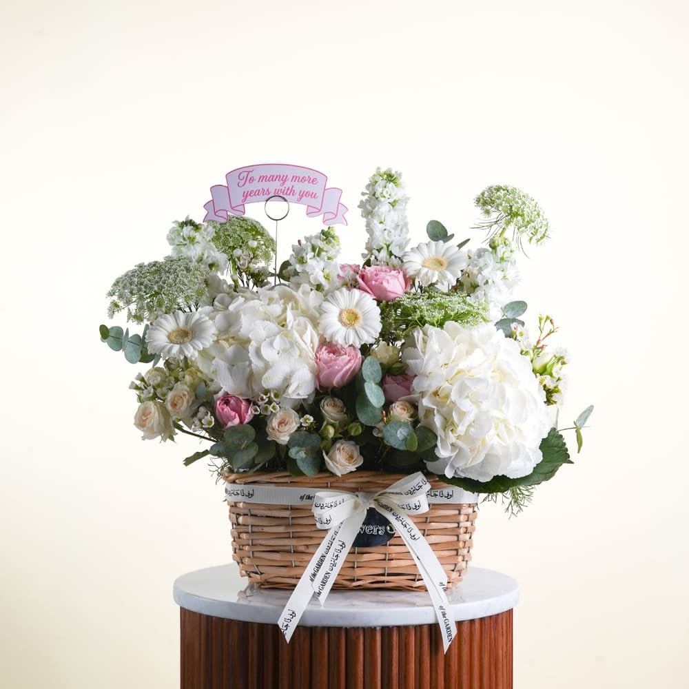 Bloom Craft Basket